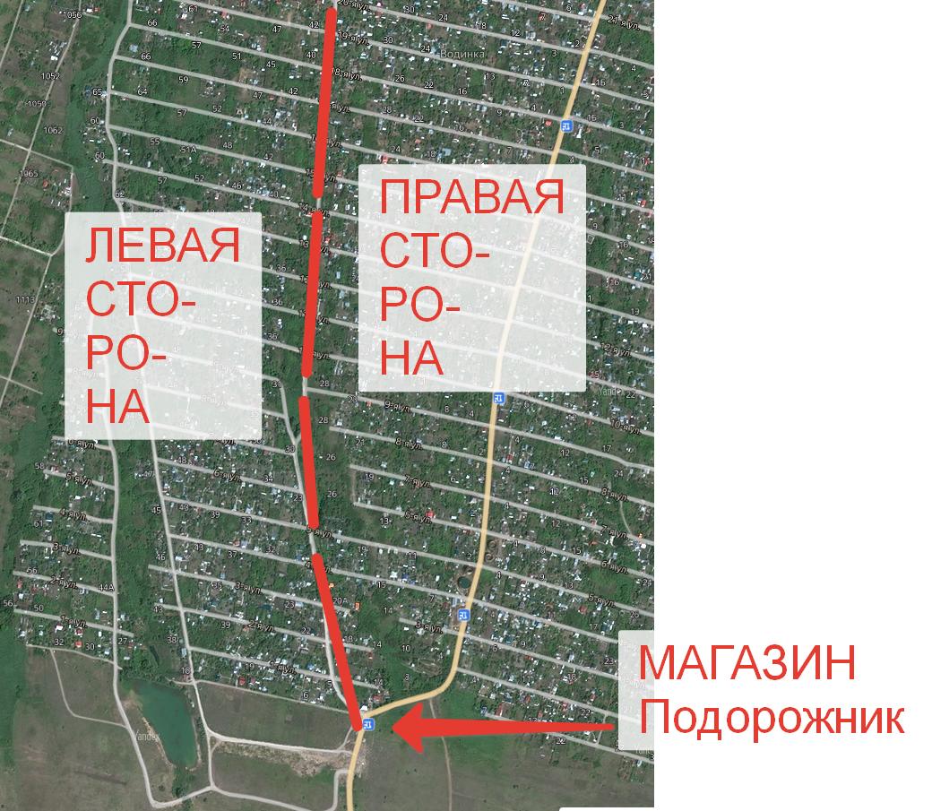 2024-04-26_14-22-38